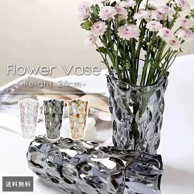 美品】KONIG ケニッヒ クリスタルグラス ガラス 花瓶 花器 ドイツ製