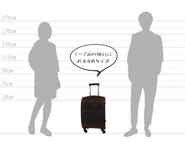 楽天市場】スーツケース キャリーバッグ キャリーケース S サイズ