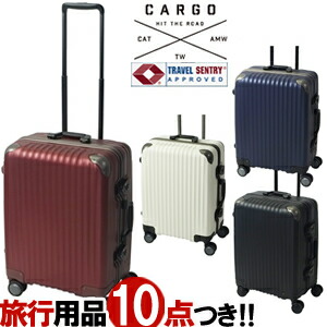 楽天市場】スーツケース キャリーバッグ カーゴ キャリーケース TW64 M