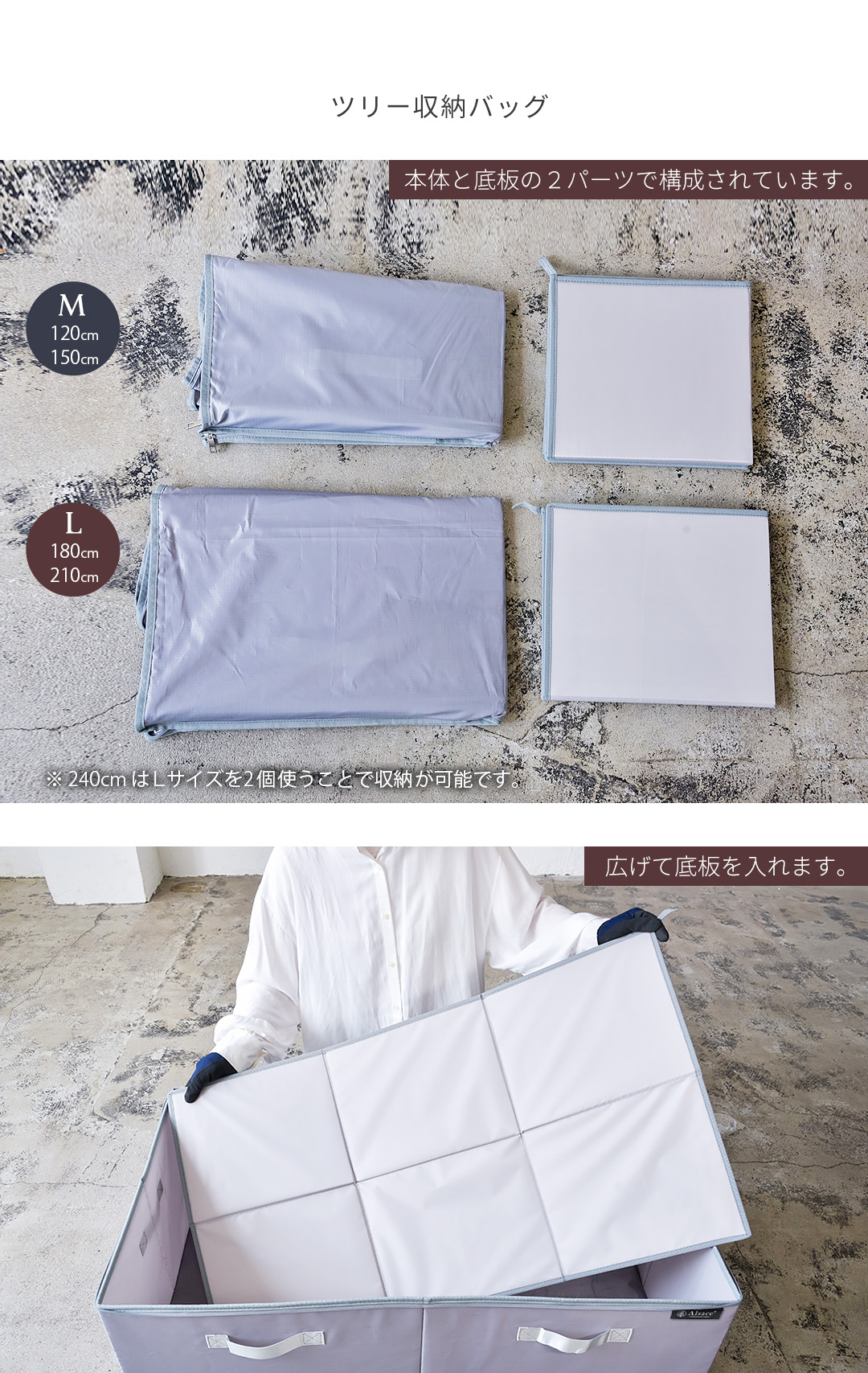 楽天市場】【 Alsace(R) 正規販売店 】 クリスマスツリー 収納バッグ