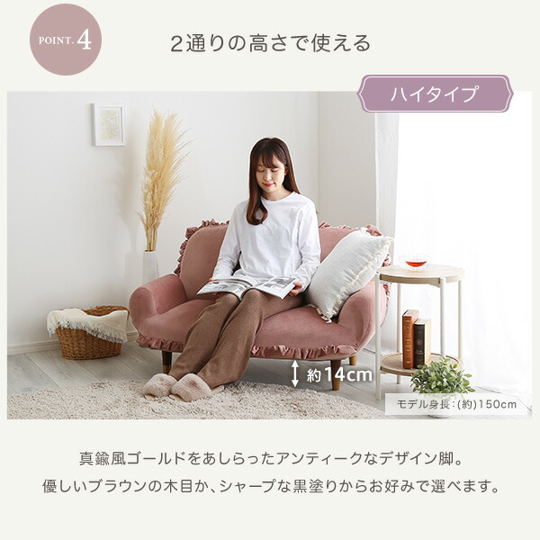 楽天市場】クーポン祭り開催中！大人かわいいインテリア フリル付き