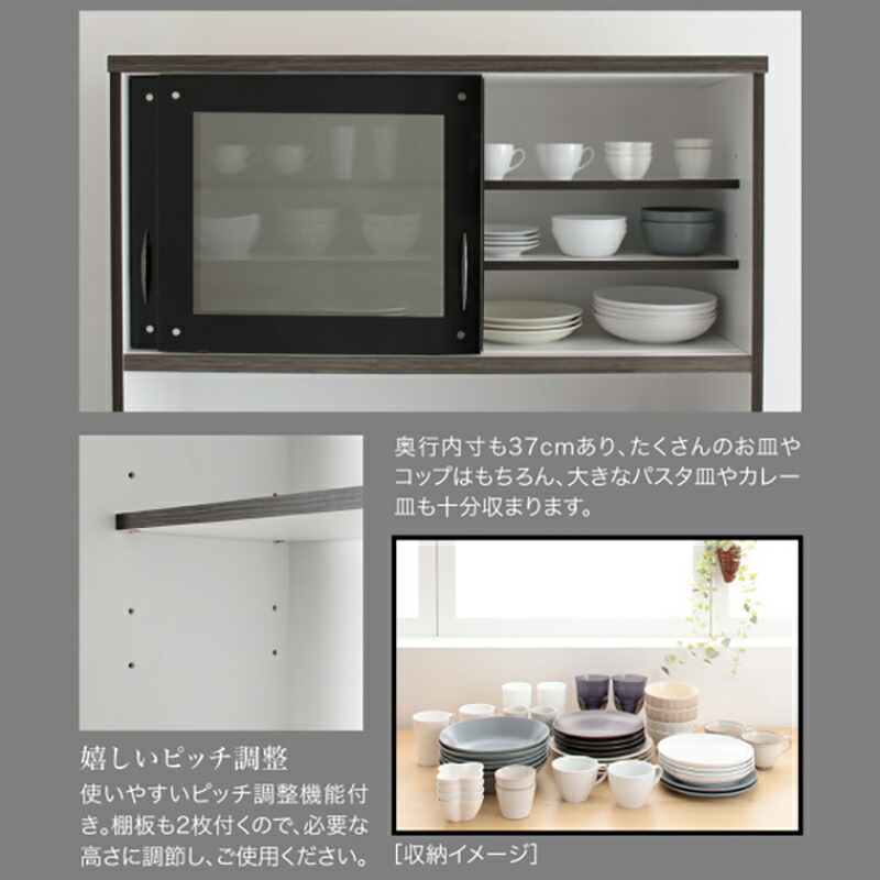 楽天市場】・クーポン祭り開催中！商品名 SWZ ダイニングボード 幅