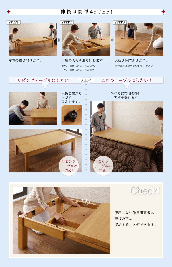 楽天市場】クーポン祭り開催中！WWDN 天然木 オーク材 伸長式 こたつ