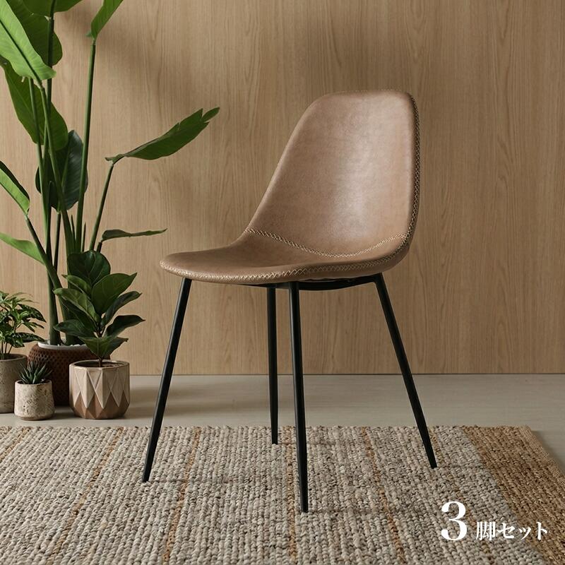 楽天市場】・クーポン祭り開催中！【3脚セット】【軽量スチール