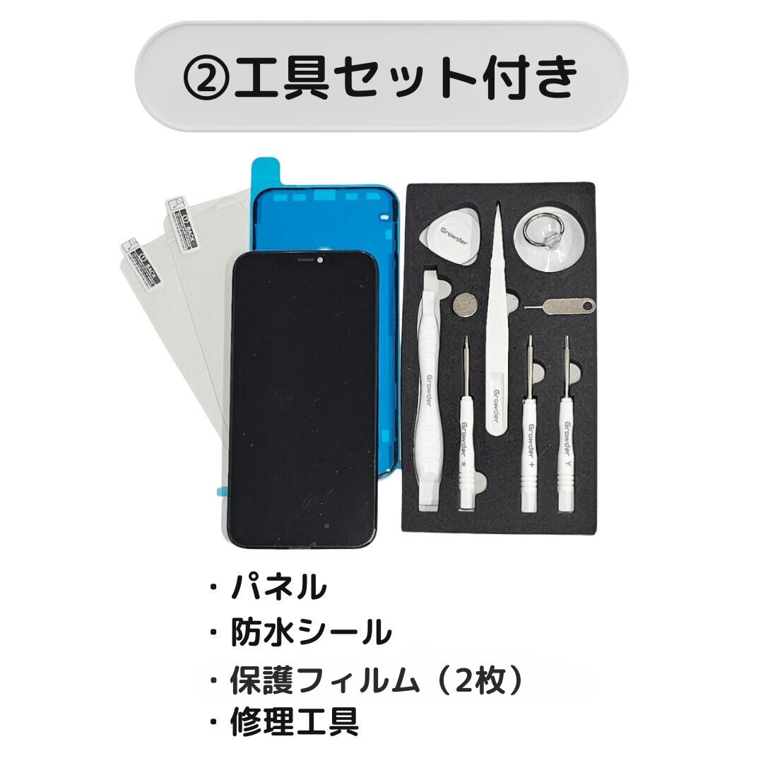 楽天市場】【楽天1位】 iPhone 6/6s/ 6sPlus/7/7Plus/8/8Plus/SE 第2