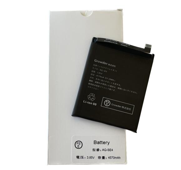 楽天市場】AQUOS SENSE4 AQUOS sense4 sense4Lite sense4basic sense5G