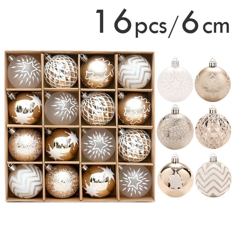 楽天市場】クリスマス オーナメント ツリー クリスマスツリー