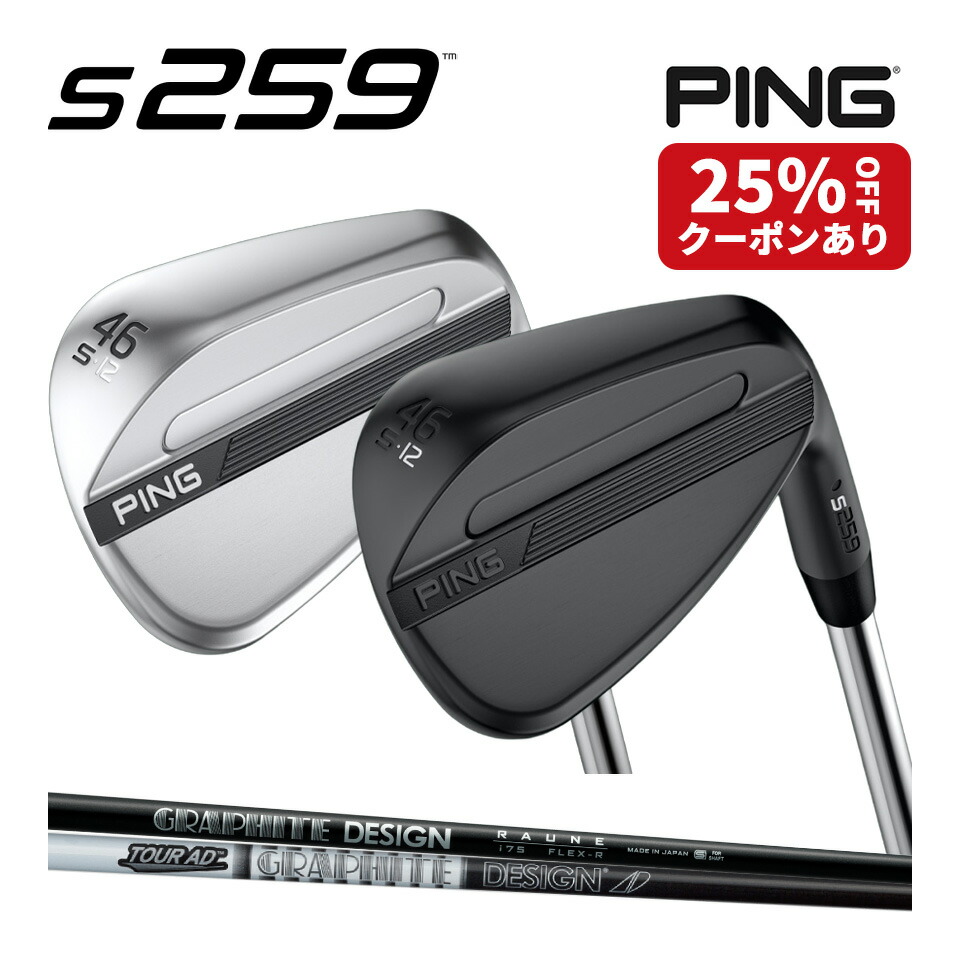 楽天市場】GTD Double Forged Wedge/ダブルフォージドウェッジ/Flat