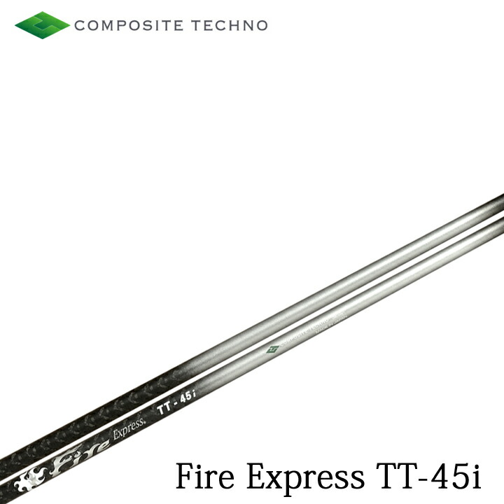 楽天市場】スタジオコンポジット FOR THE BEAST 610XH : アングラーズ