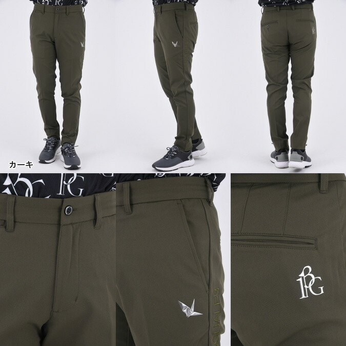 楽天市場】【WINTER SALE】【正規品】1PIU1UGUALE3 GOLF ウノピュウ