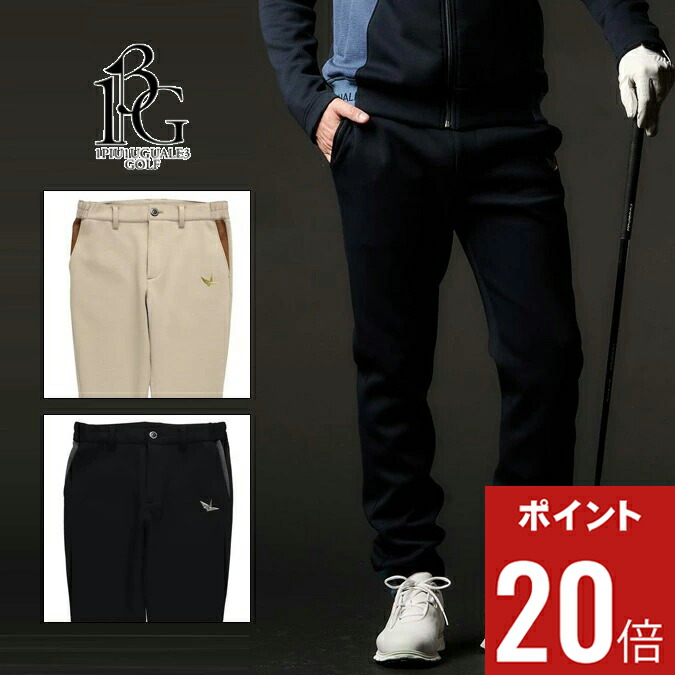 ウノピュウノウグァーレトレ ゴルフ」の人気商品一覧 | 安い商品を通販