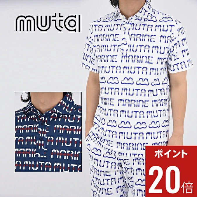 【新品】ムータマリン　ゴルフウェア　メンズ　半袖　モックネック　赤　M 楽天市場】ムータマリン（袖の長さ半袖）の通販