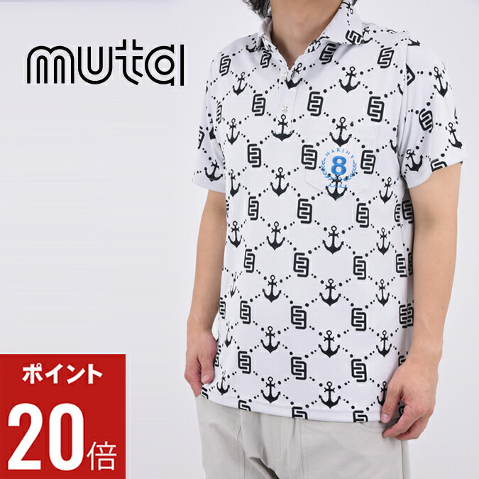 【新品】muta MARINE ムータマリン　25SS 半袖シャツ　メンズ　総柄 楽天市場】 ブランド > M > muta / ムータ : MOMENTIMODA