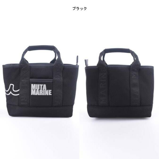 楽天市場】muta MARINE ムータマリン GOLF ゴルフ CORDURA Ballistic