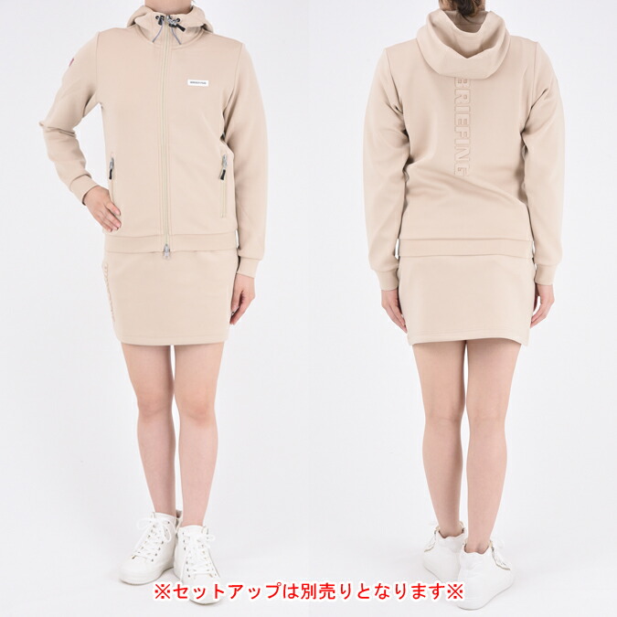 美品』ブリーフィングレディースゴルフセットアップ上S 下XS