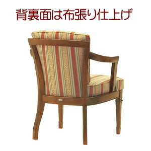 楽天市場】マルニ木工 地中海シリーズ ロベリアIII LDチェア（2308