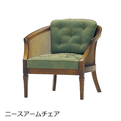 楽天市場】マルニ木工 地中海シリーズ ニース アームチェア ダイニング