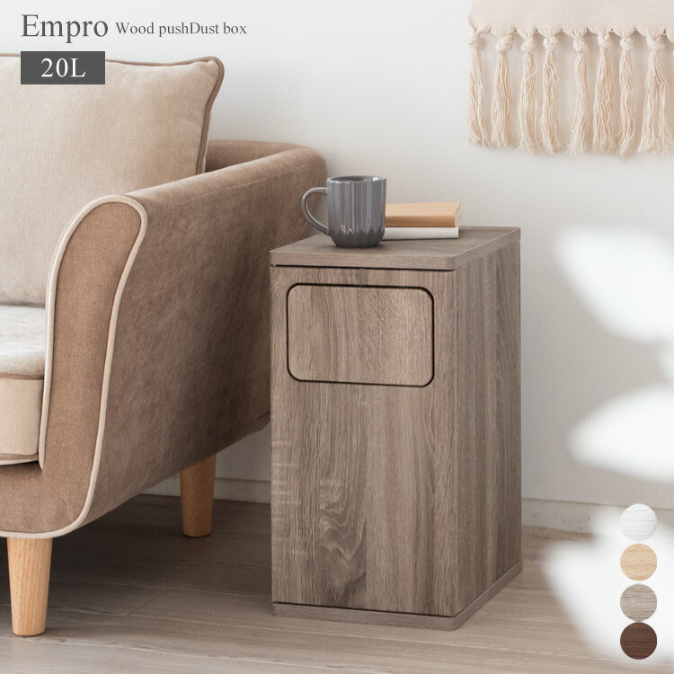 楽天市場】マルニ木工 地中海シリーズ ニースII チェア（肘付き