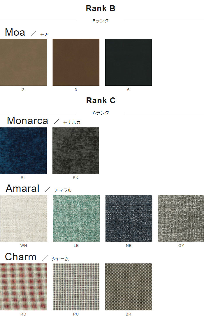 楽天市場】シラカワ家具 ポロックチェア S-710 レッドオーク（ナラ材