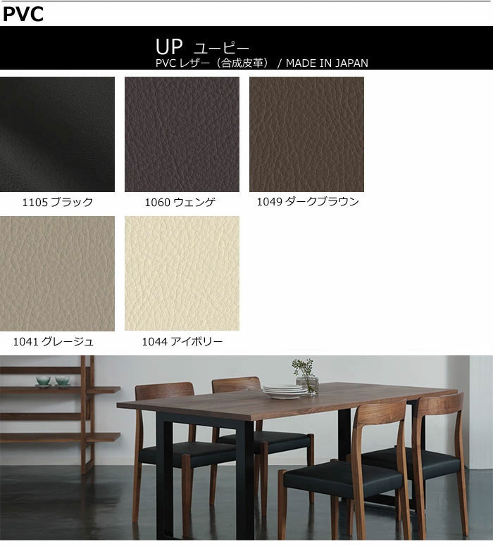 楽天市場】マスターウォール レガーロ ソファ アームレス2シーター140