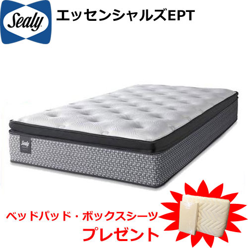 日本製 シーリー シングル マットレス」の人気商品一覧 | 安い商品を