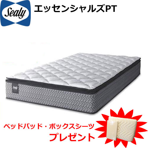 シーリー マットレス ポスチャーテック セミダブル」の人気商品一覧