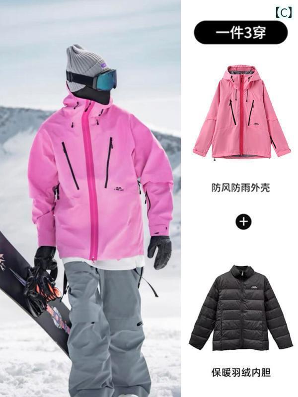 70〜80s Spyder ピンクジャケット ウィンタースポーツ 楽天市場