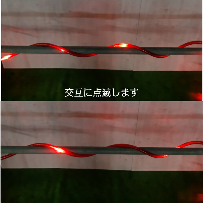 楽天市場】＼ポイント5倍+クーポン／LEDチューブライト 乾電池式 LED