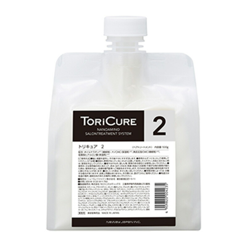 楽天市場】【ガチャでクーポンGET】ニューウェイジャパン トリキュア 2