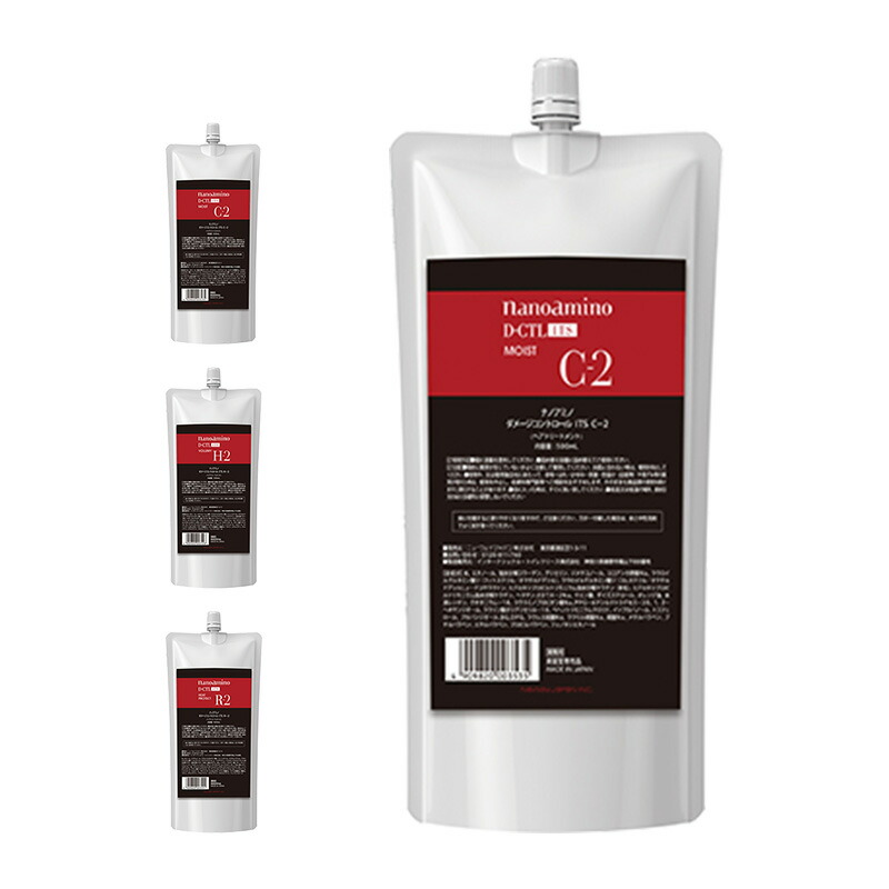 楽天市場】【ガチャでクーポンGET】ニューウェイジャパン ナノアミノ D