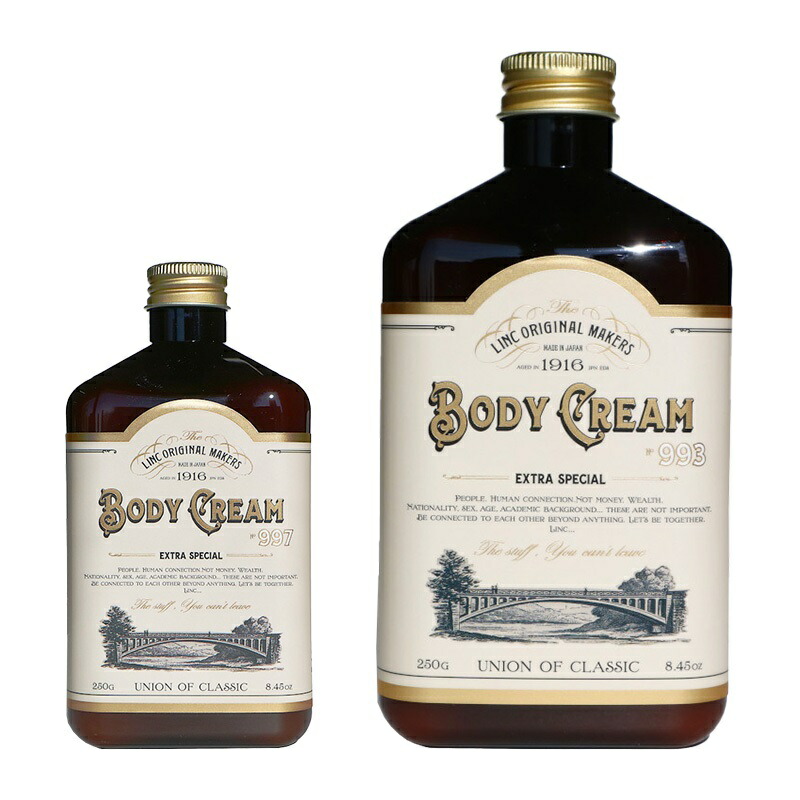 楽天市場】【ガチャでクーポンGET】リンク オリジナル メーカーズ