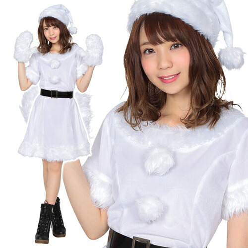 楽天市場】[サンタ コスプレ]NEW カラフルサンタ（ホワイト