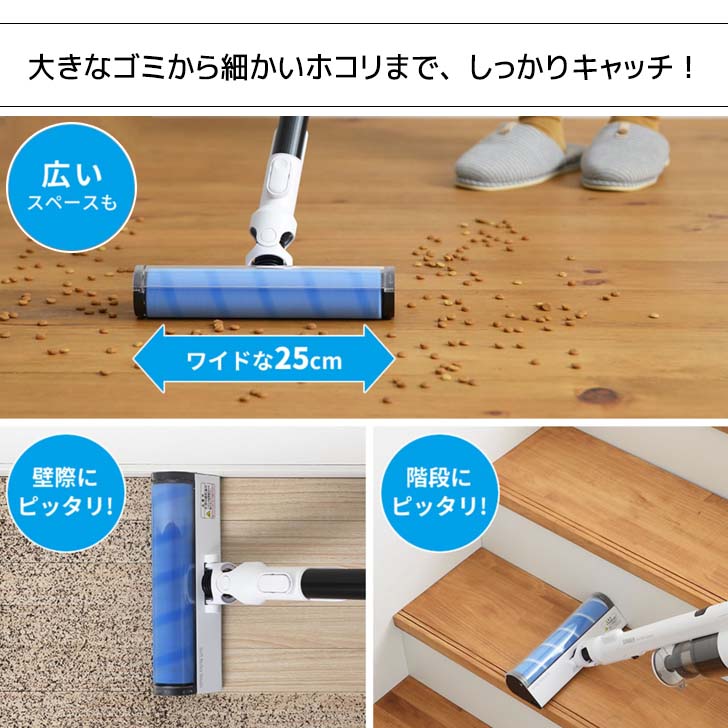 楽天市場】□☆SANKA 充電式スリムスティッククリーナー ホワイト SSC