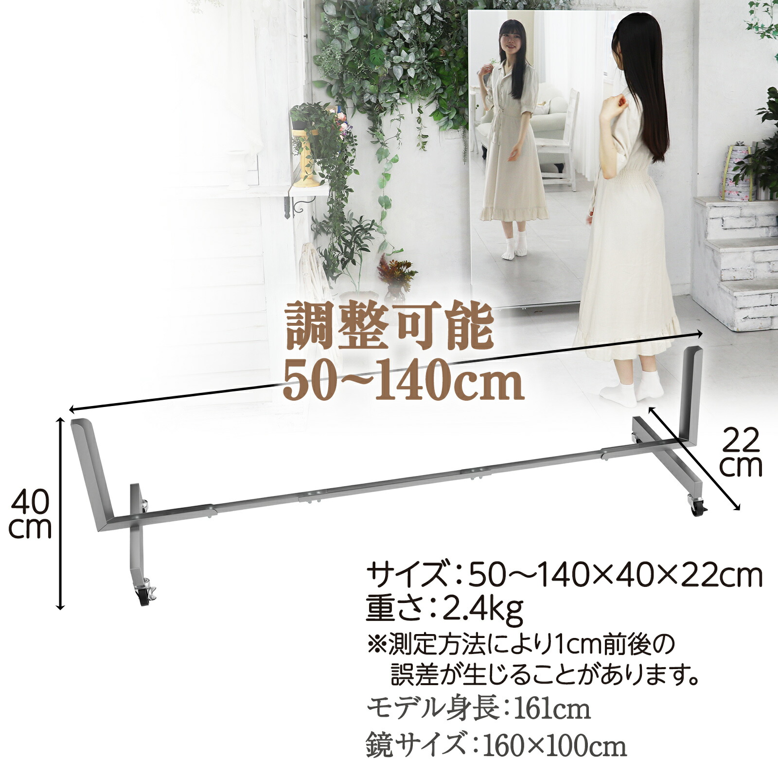 楽天市場】【☆最大1,000円OFFcp！】ダンスミラー 割れない鏡