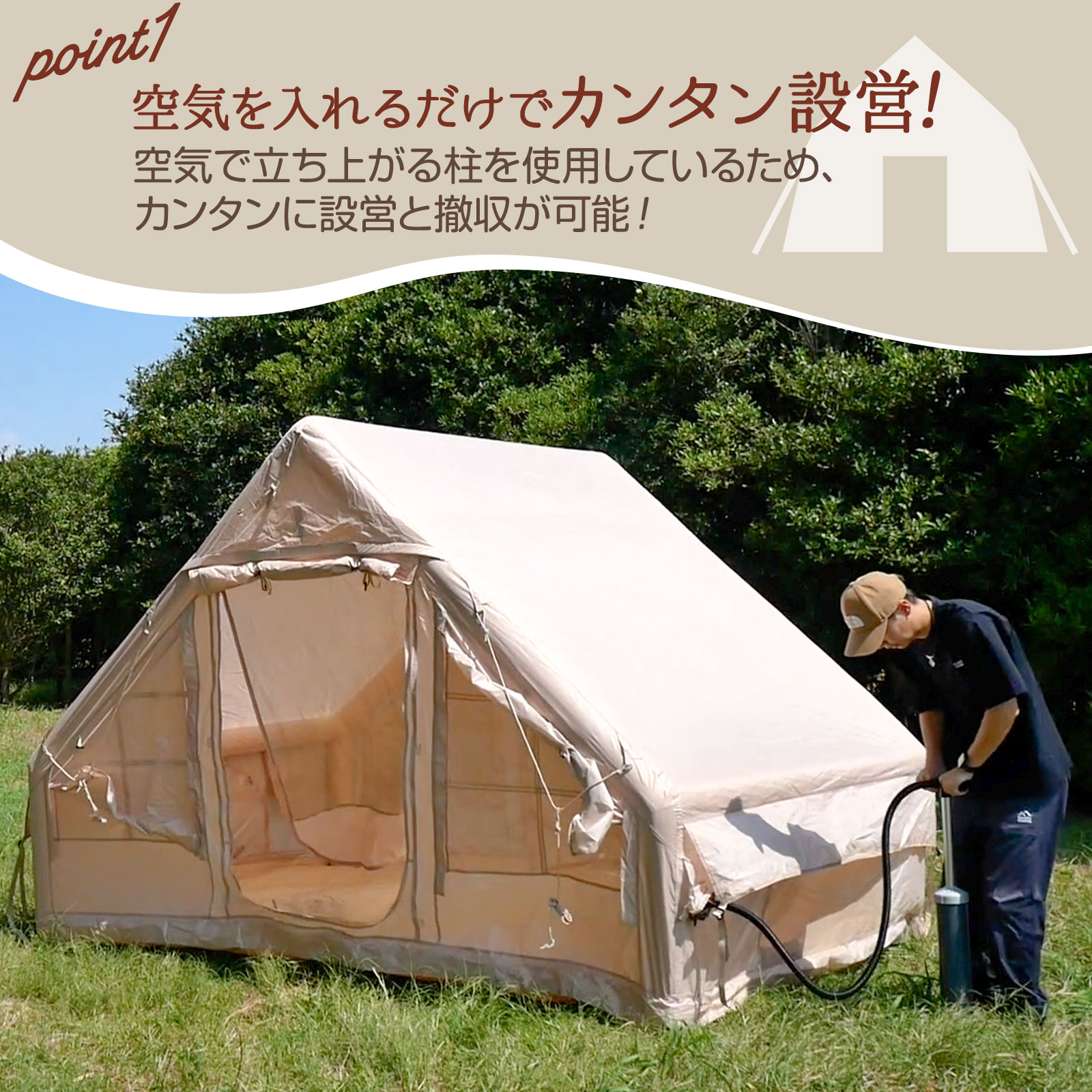 楽天市場】【☆P3倍＆最大1,000円OFFcp！】テント 大型テント