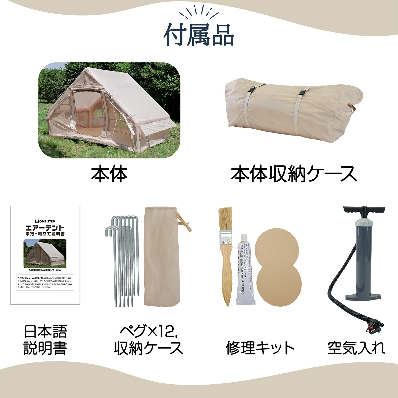 楽天市場】【☆P3倍＆最大1,000円OFFcp！】テント 大型テント