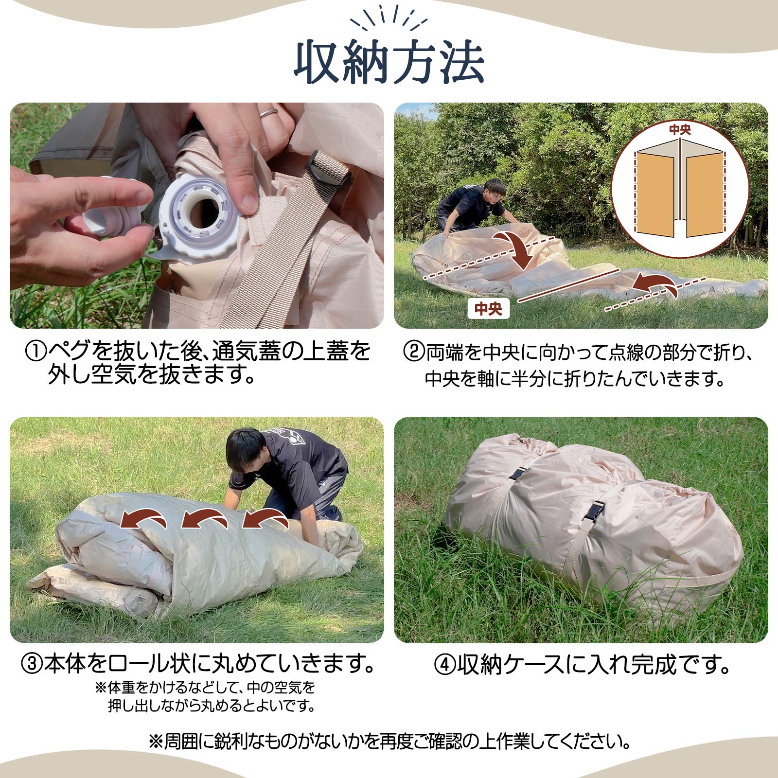 楽天市場】【☆P3倍＆最大1,000円OFFcp！】テント 大型テント