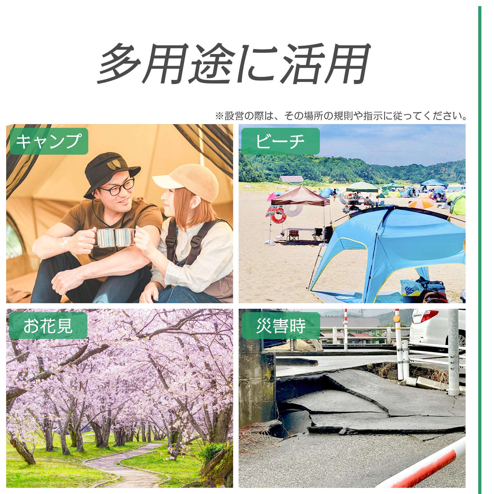 楽天市場】【スーパーSALE 特別価格】【1〜3人用】テント 小型テント