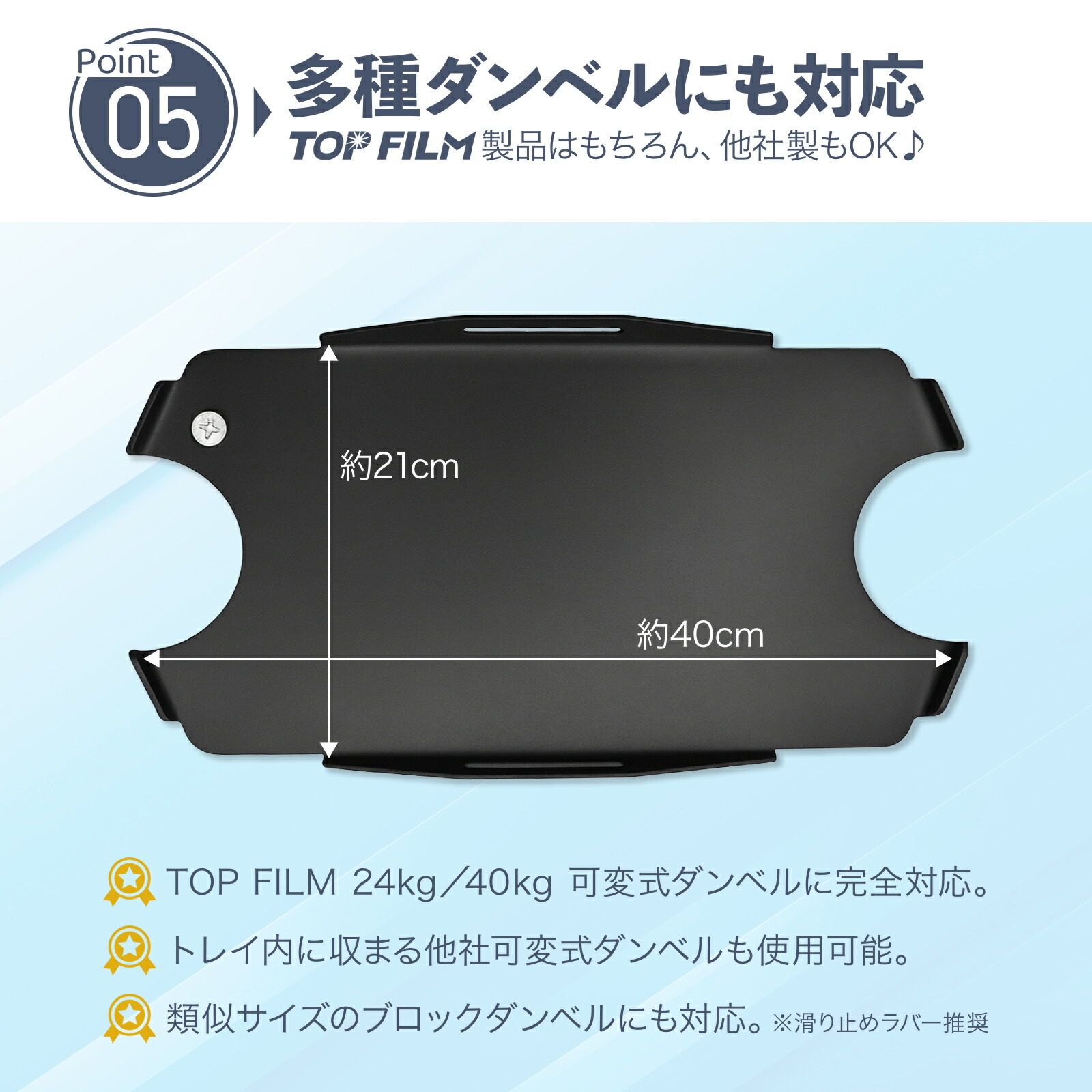 楽天市場】【5日はP最大10倍&1,000円OFFcp！】ダンベルスタンド