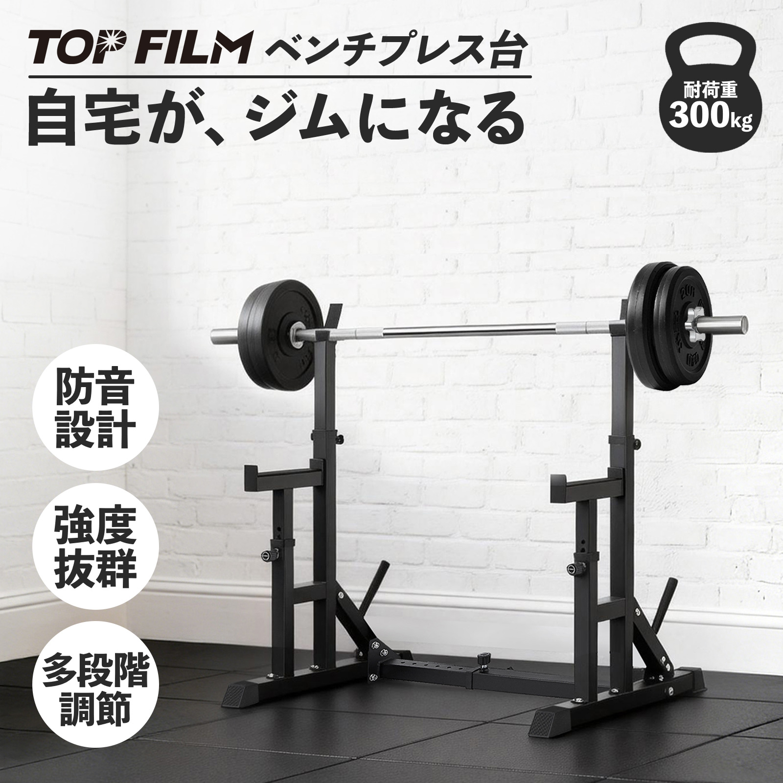 楽天市場】リーディングエッジ バーベルスタンドの通販