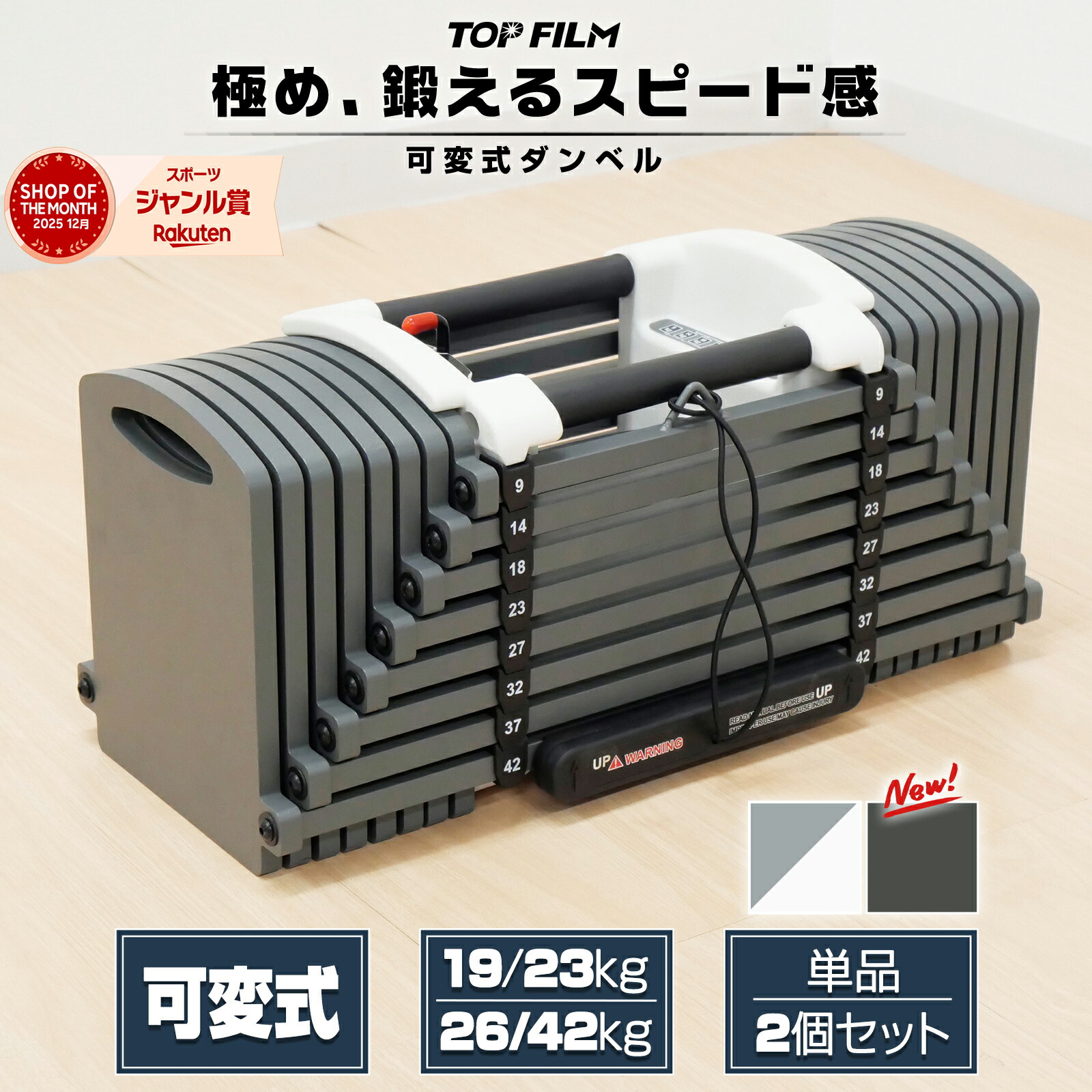 楽天市場】fieldoor ブロック ダンベルの通販