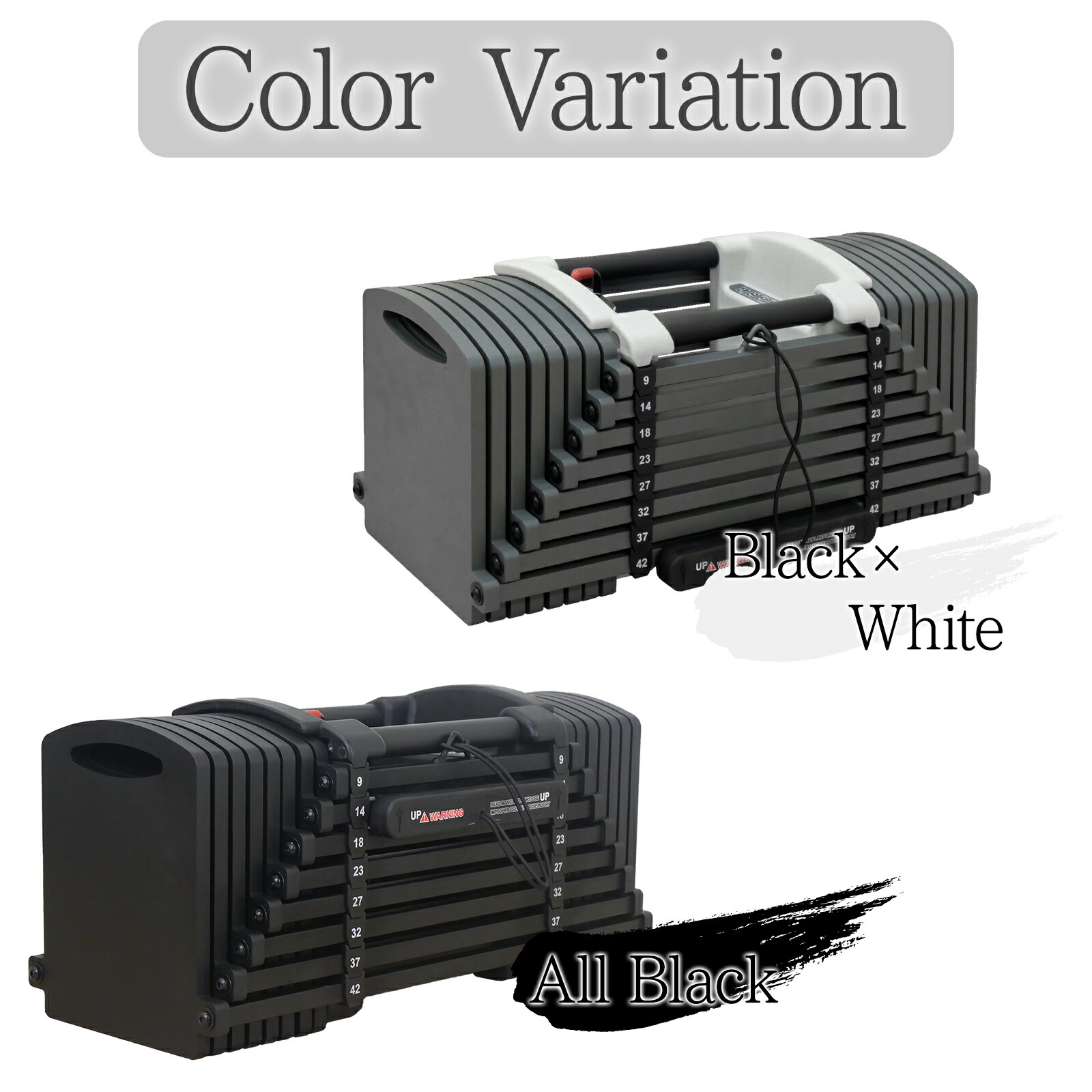 楽天市場】【☆P3倍＆最大1,000円OFFcp！】可変式ダンベル ブロック