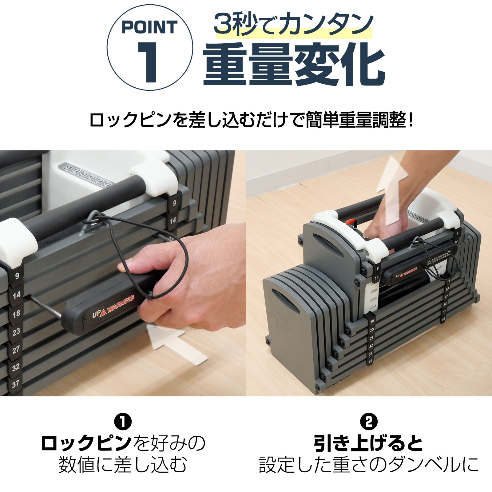 楽天市場】【☆P3倍＆最大1,000円OFFcp！】可変式ダンベル 26kg 2個