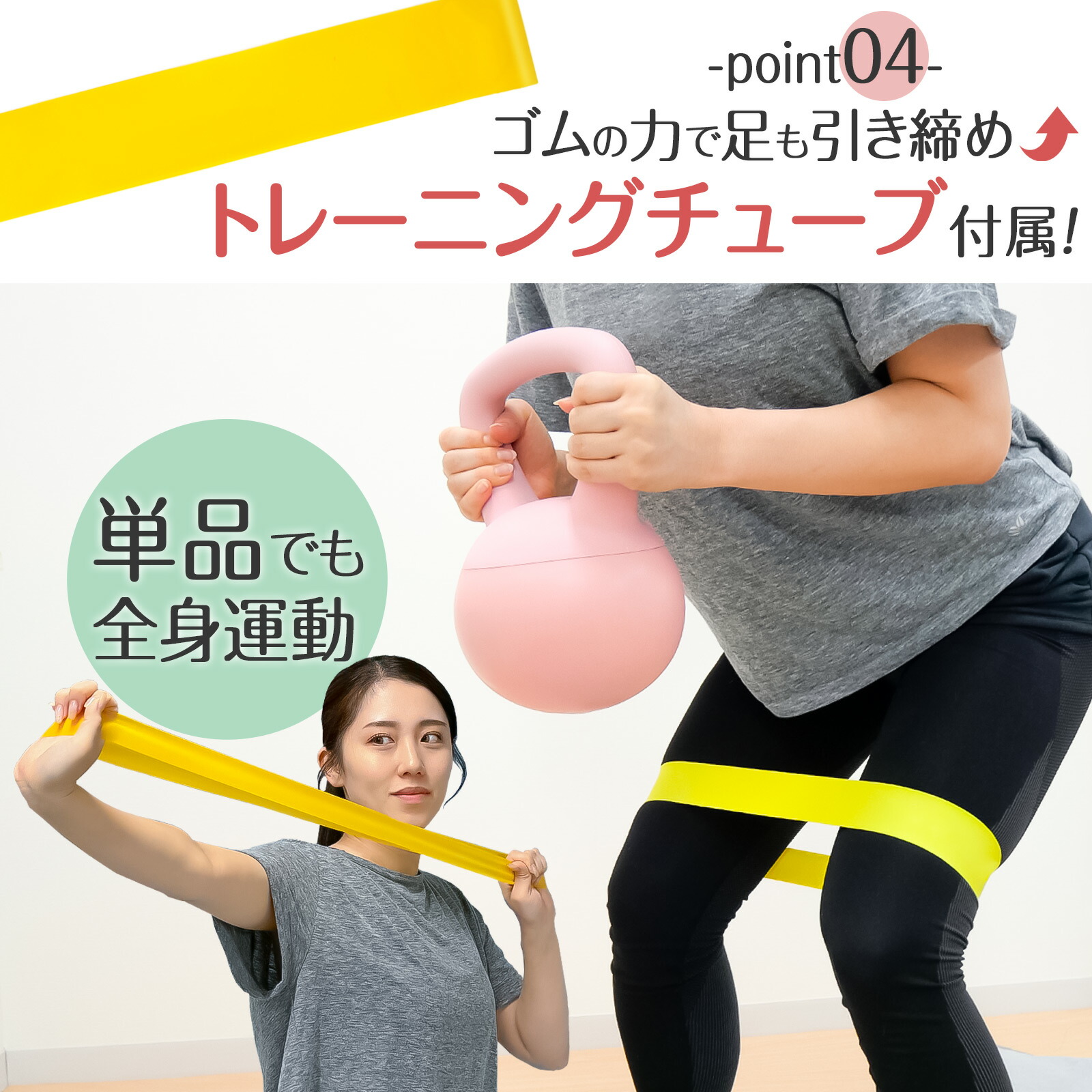 楽天市場】【スーパーSALE 特別価格】ケトルベル ソフトケトルベル