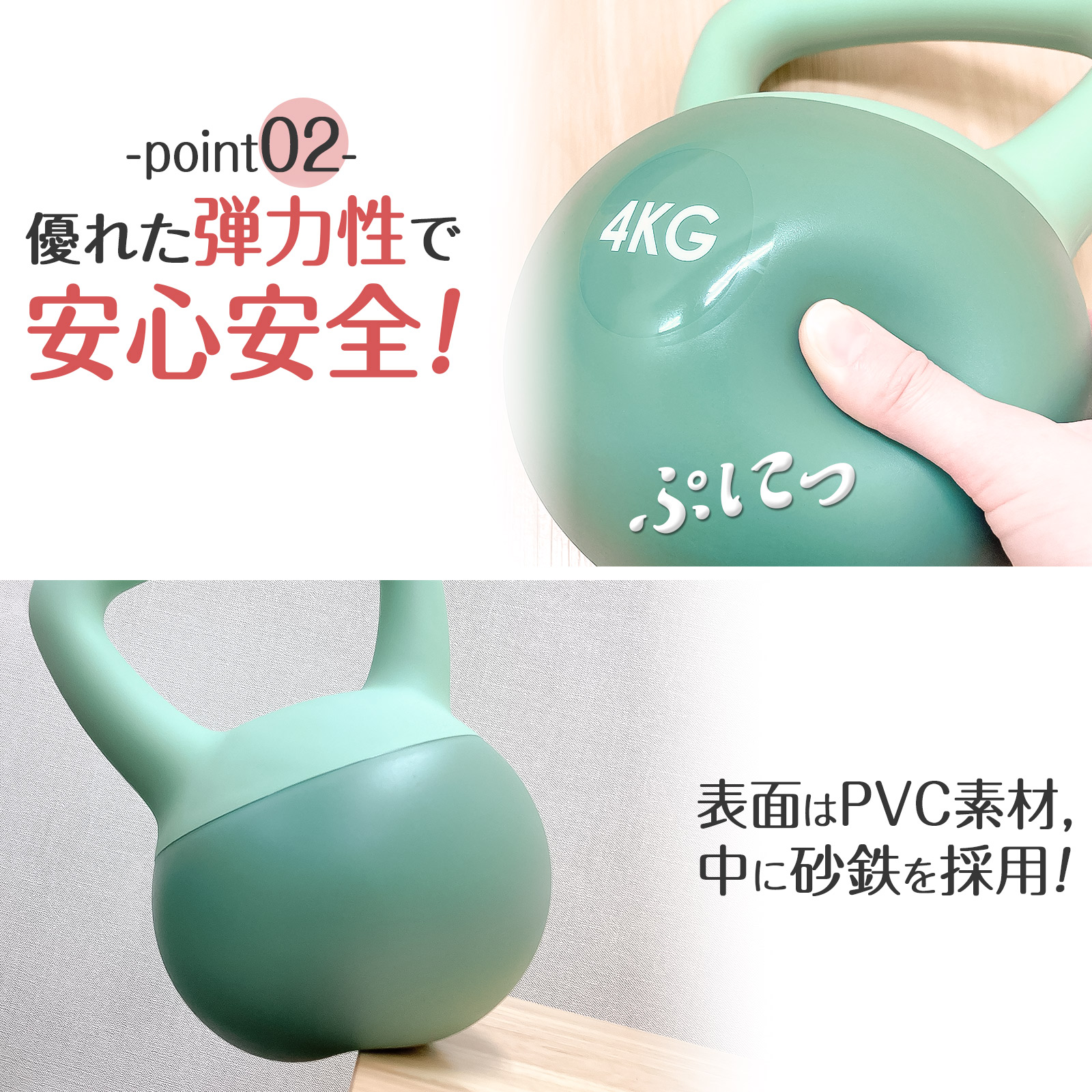 楽天市場】【スーパーSALE 特別価格】ケトルベル ソフトケトルベル