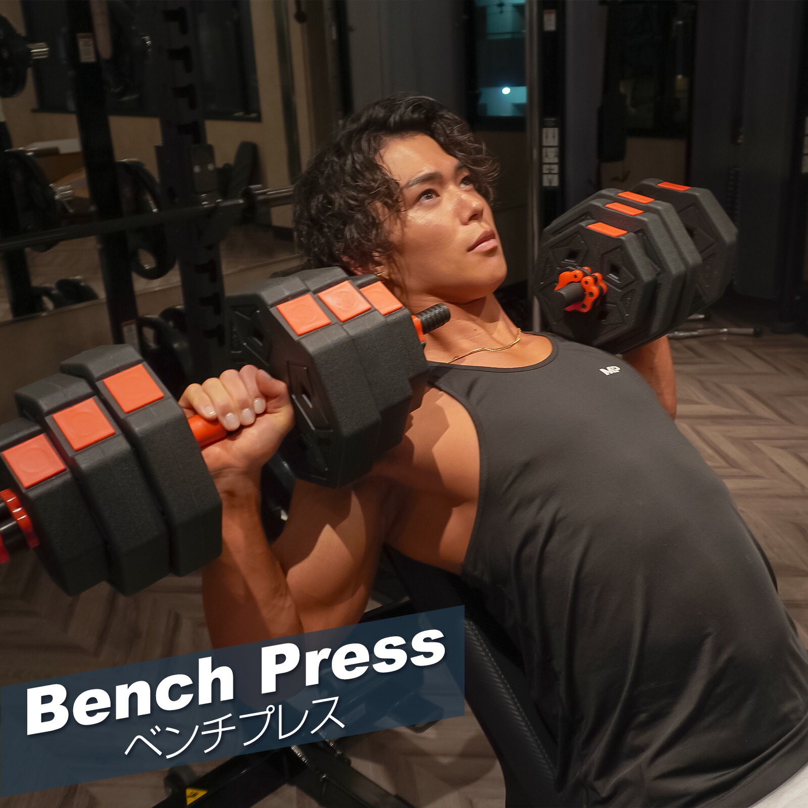 楽天市場】【スーパーSALE 特別価格】ダンベル 可変式 八角形 20kg×2