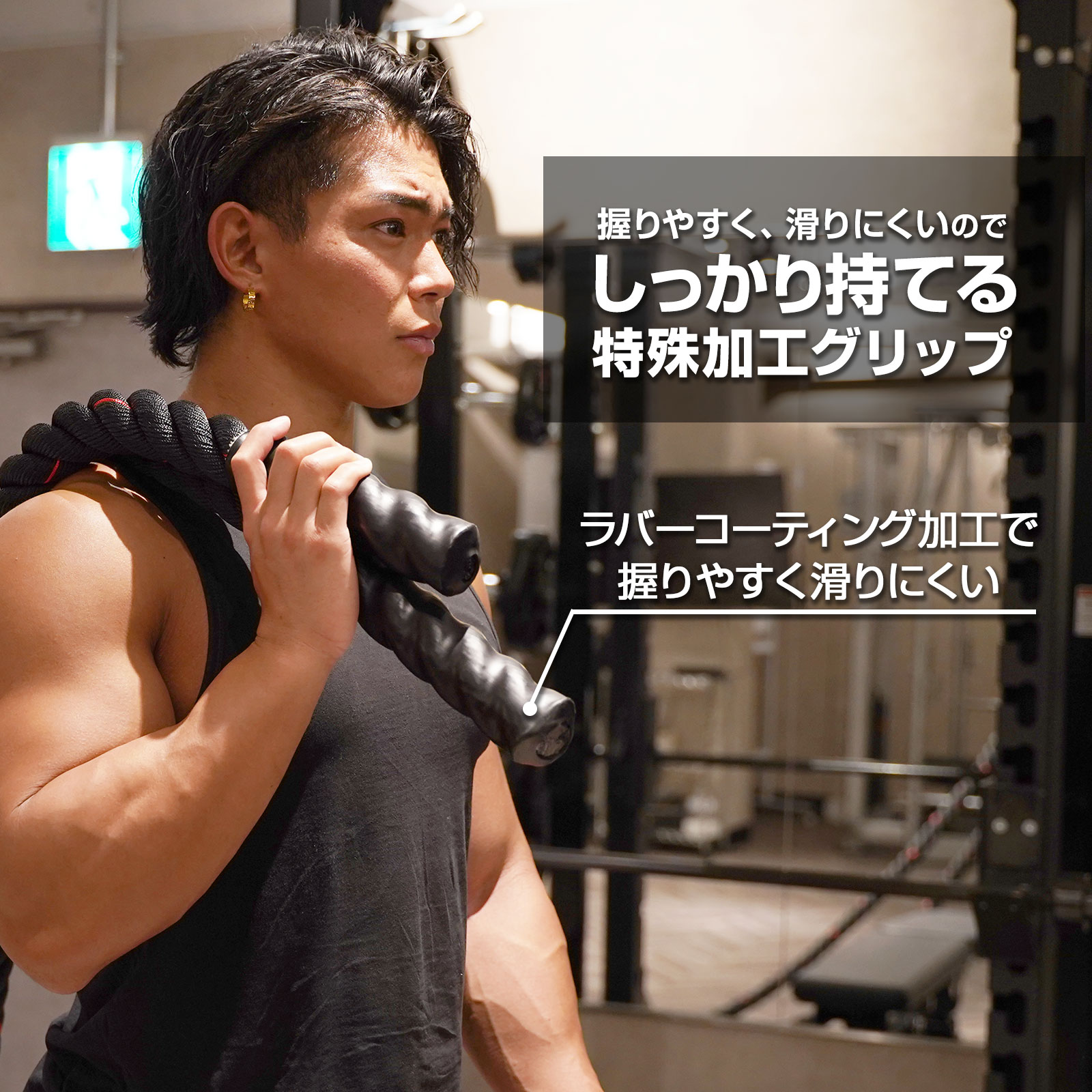 楽天市場】【☆P3倍＆最大1,000円OFFcp！】バトルロープ トレーニング