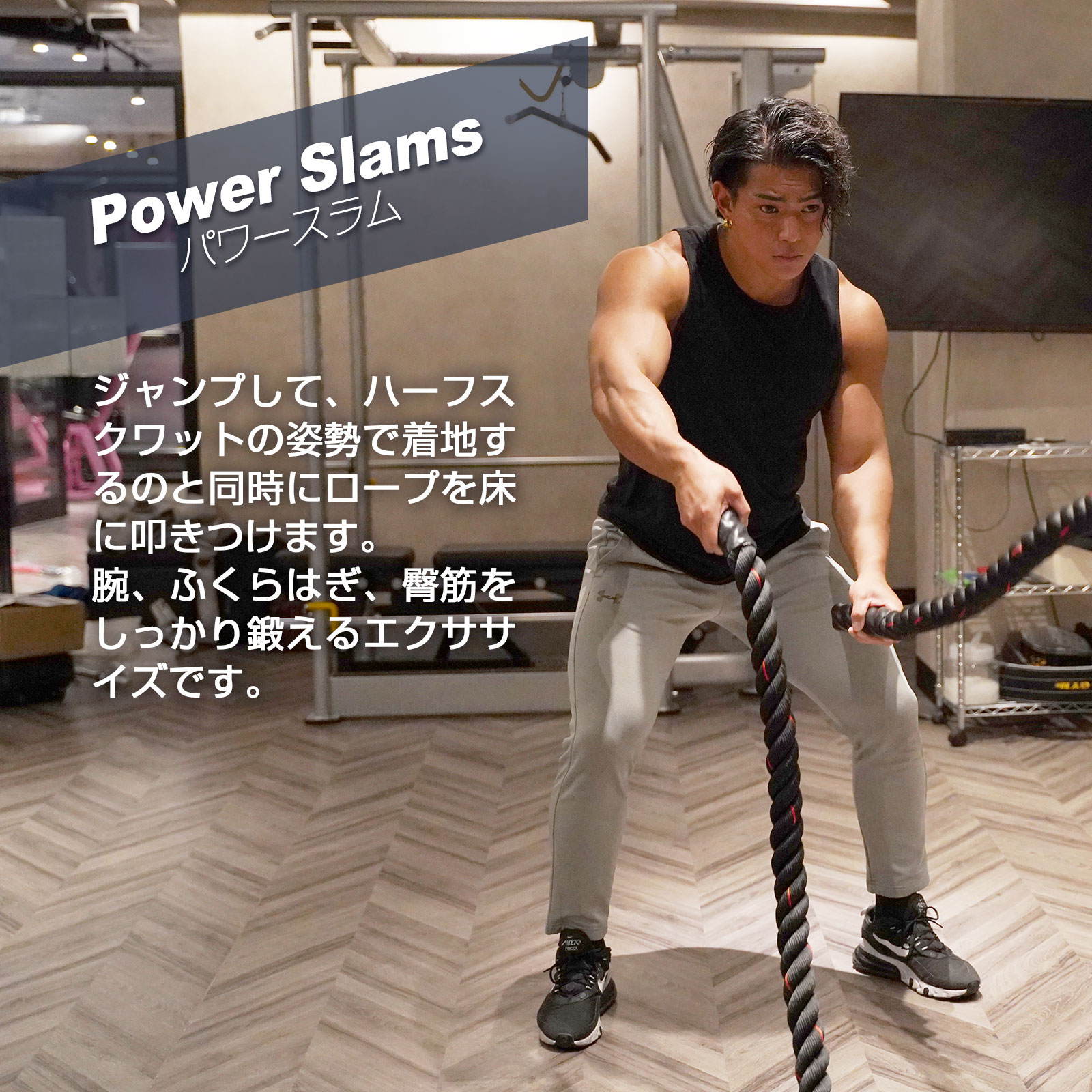 楽天市場】【☆P3倍＆最大1,000円OFFcp！】バトルロープ トレーニング