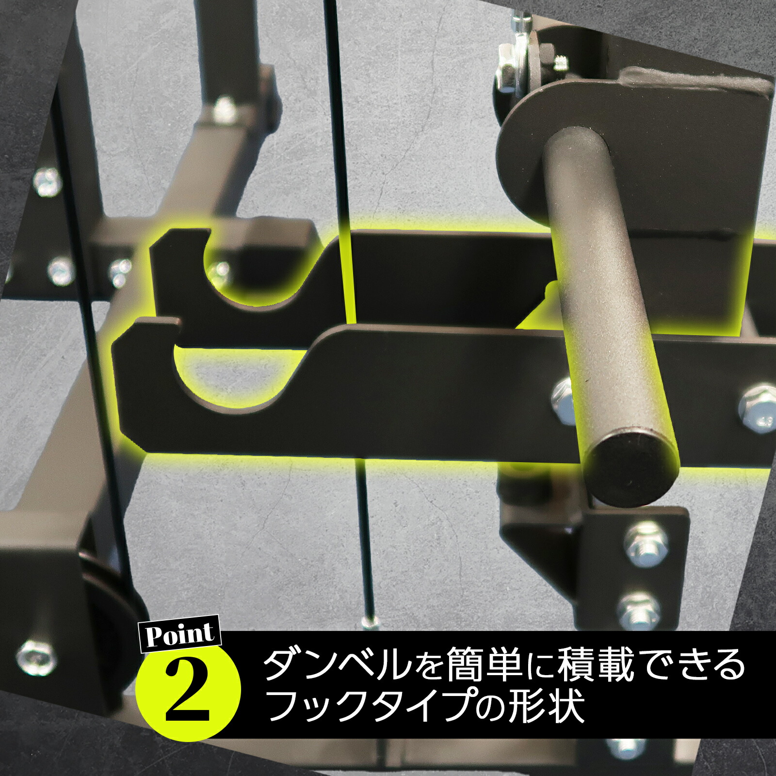 楽天市場】【スーパーSALE 特別価格】パワーラック マルチパワーラック