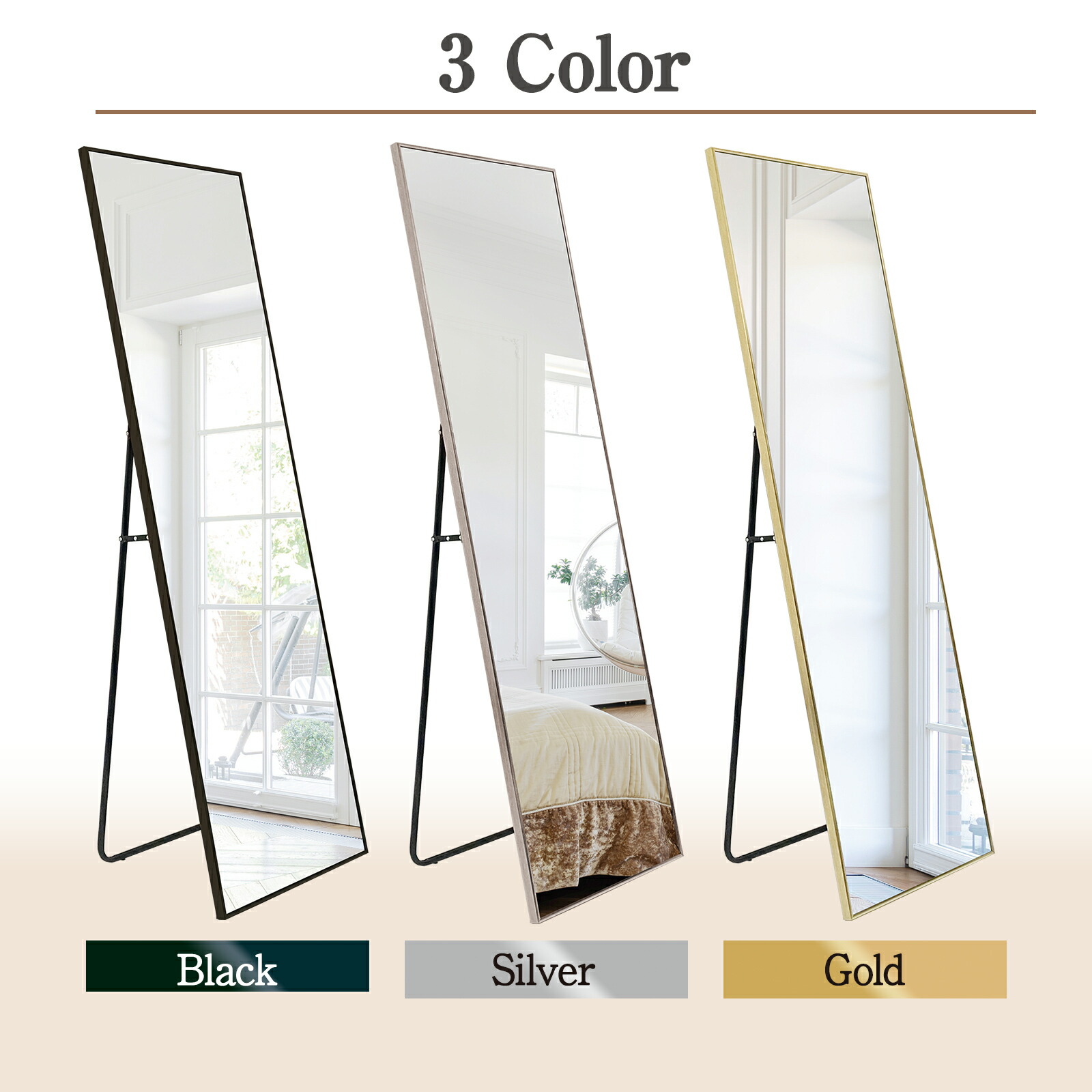 全身鏡 R1724大型160cmx80cm鏡 スタンドミラー 姿見鏡 シルバー 楽天